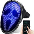 LED μάσκα με χειρισμό μέσω κίνησης, επαναφορτιζόμενη, ιδανική για cosplay,  αποκριάτικες εμφανίσεις και Halloween